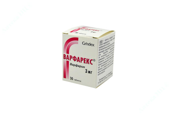 ВАРФАРЕКС® таблетки по 3 мг по 30 таблеток у контейнері, по 1 контейнеру в пачці з картону